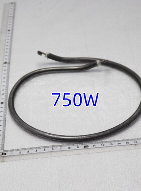 美的煎烤机电热管组件MC-JHN34Q/JSY30D/JHN32C/B/E/SH304B