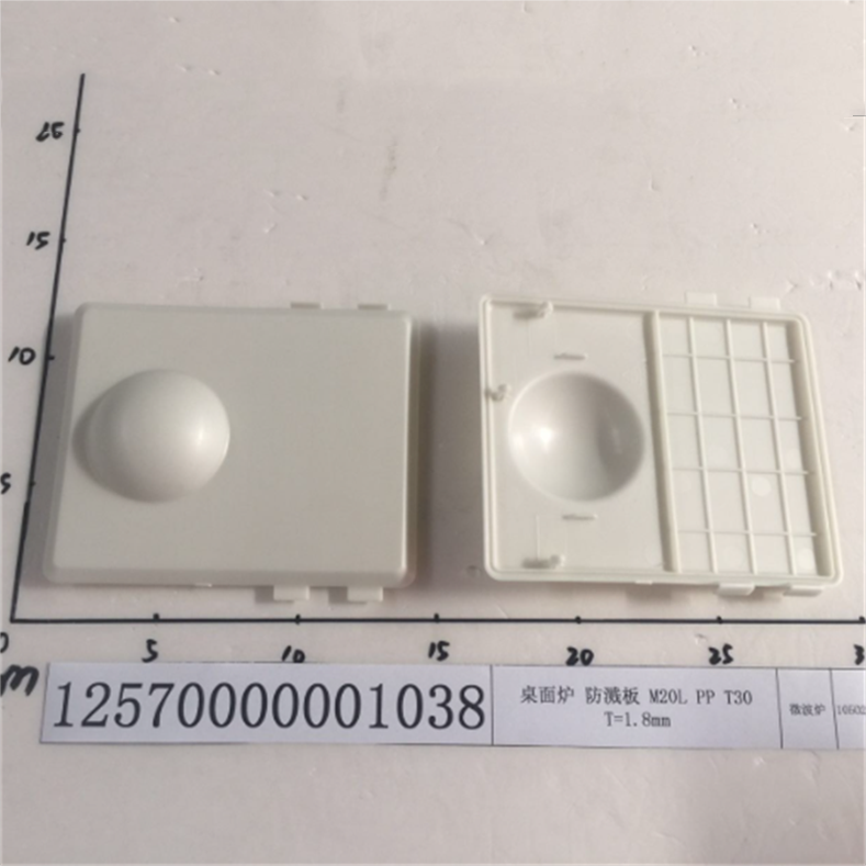 美的微波炉防溅板代替云母片