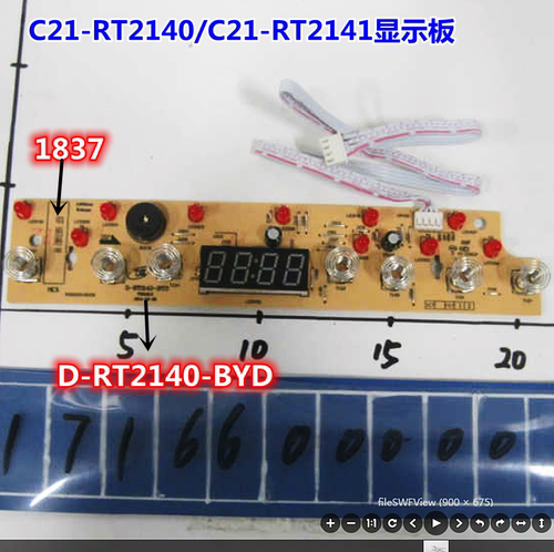 美的电磁炉D-RT2140-BYD显示板