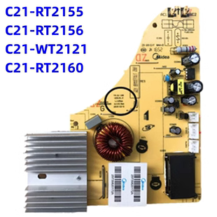 电磁炉主板C21 C21 RT2160 美 WT2121 RT2155主控板