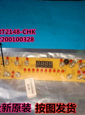 美的电磁炉配件按键控制D-RT2148-CHK显示板C21-RT2167 WT2112T S