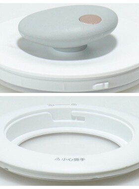 美的养生壶YS15E205壶盖盖子
