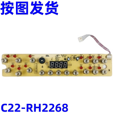 美的C22-RH2268电磁炉显示板