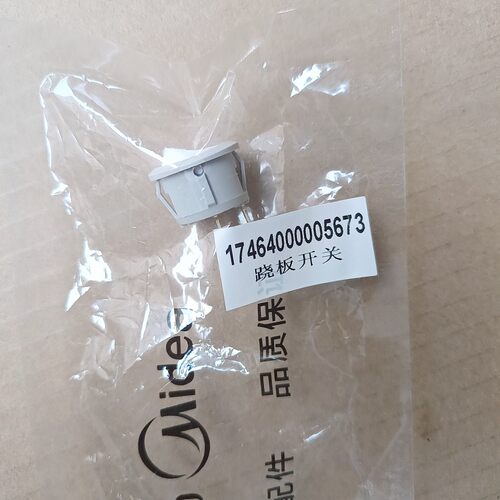 美的果汁机WBL2501B开关