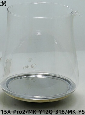 美的电水壶配件 MK-Y15X-Pro2/MK-Y12Q-316/MK-YSP1508 壶身组件