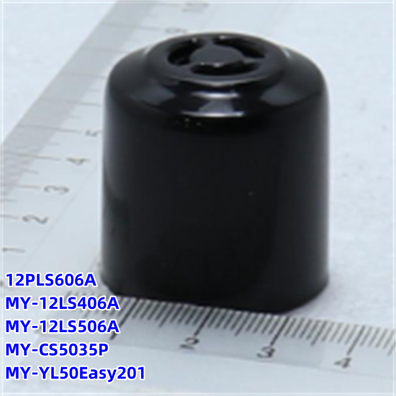 美的MY-12LS406A排气阀组件