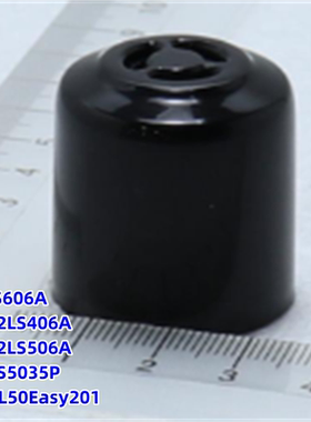 美的电压力锅MY-12LS406A/ MY-YL50Easy201排气阀组件原装