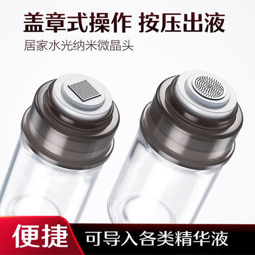 自打水光微晶头微针头6D耗材
