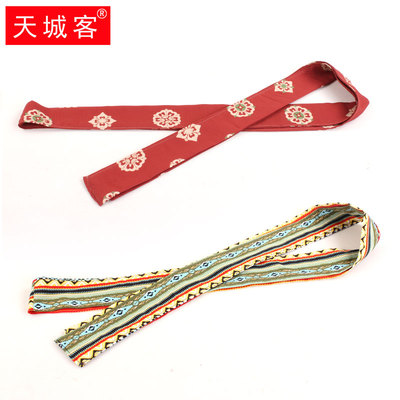 天城客男女棉绸腰带民族风百搭连衣裙汉服和服配饰人造棉唐服腰封