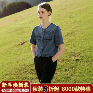 短袖 天丝时髦辣妹修身 牛仔外套品牌撤柜25秋上衣 专柜价429