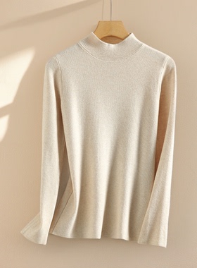 专柜价799【莎】16.7%绵羊毛6.4%山羊绒~百搭针织毛衣25冬打底衫