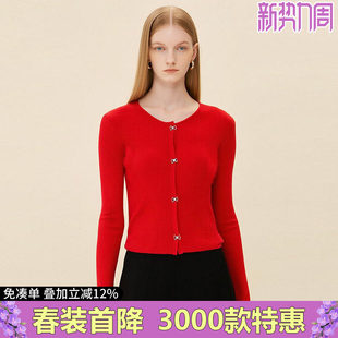 打底衫 韩版 显瘦针织毛衣007品牌折扣店25秋新款 女 气质修身
