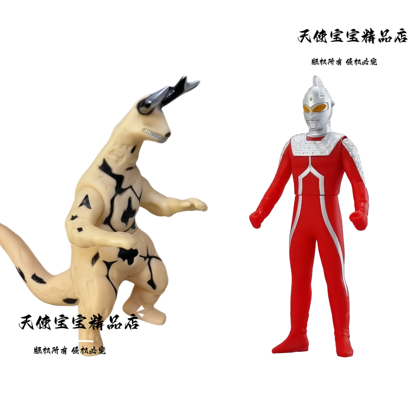 大号咸蛋超人赛文艾雷王15cm软胶玩偶怪兽模型儿童玩具礼物
