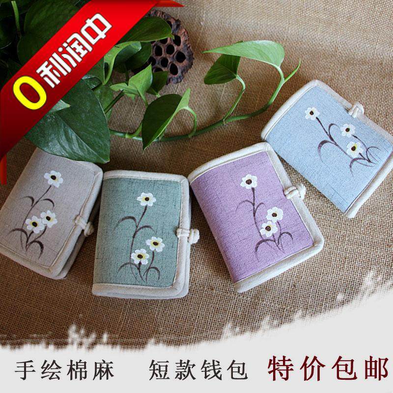 古风手绘钱包短款女士棉麻清新中卡套/卡包/钱包