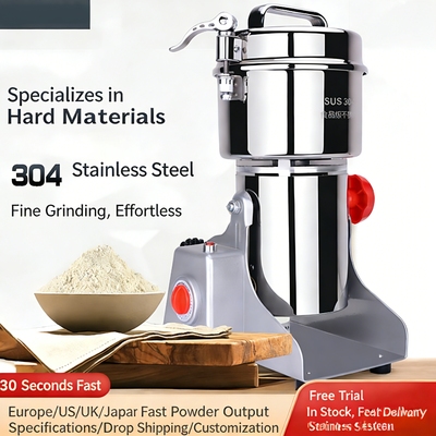 家用中草药香料研磨粉碎机