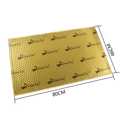 音响改装汽车隔音棉环保丁基胶止震板减震板材料隔热棉垫吸音棉