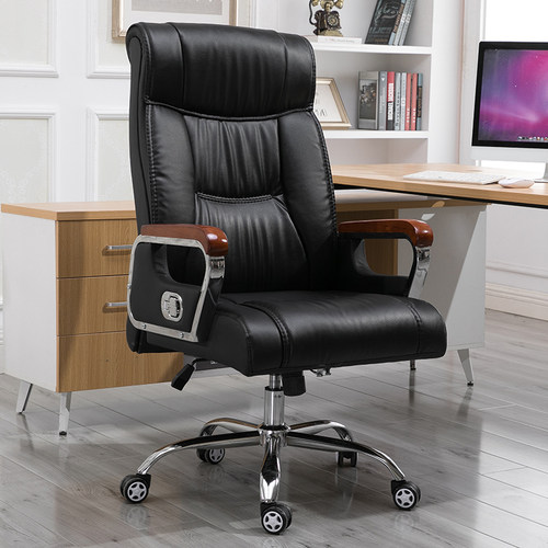 商务办公老板椅舒适久坐可躺家用电脑椅书房书桌靠背椅子沙发座椅