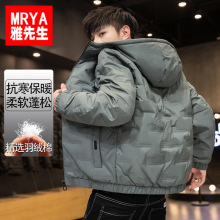 雅先生羽绒棉服面包服2023秋冬新款 Mr.Ya 棉袄子潮牌休闲外套 加厚