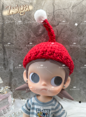 红色豆丁帽嘎子姐配饰zsiga可爱动人向往之处玩偶换装帽子头饰