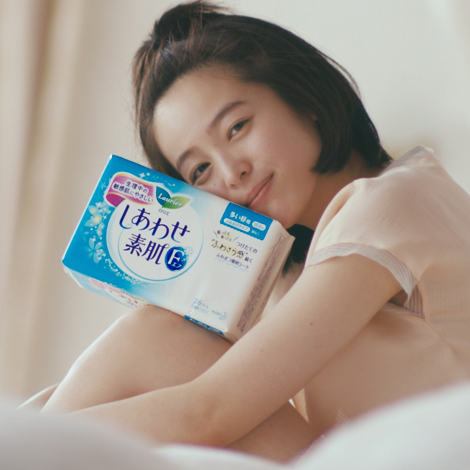 日本 kao 花王 乐而雅f系列素肌纯棉柔卫生巾 亲肤敏感肌产妇可用