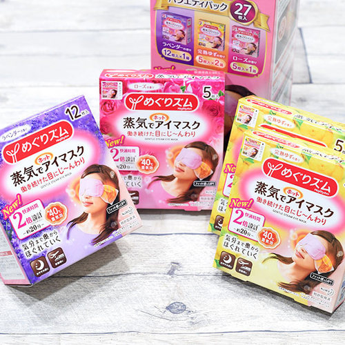 蒸汽持久日本眼膜10片花王