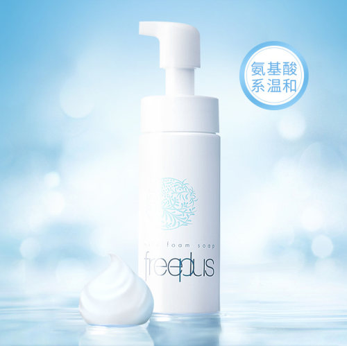 Freeplus/芙丽芳丝泡沫洁面摩丝