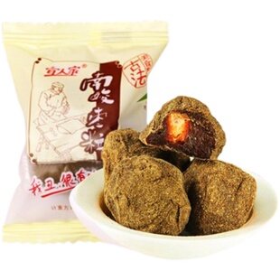 宜人家五眼果南酸枣粒山黄果紫苏陈皮无核浆果原味散装江西特产