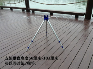 海竿支架铝合金多功能可伸缩海杆筏竿抛竿三角架杆钓鱼炮台支架