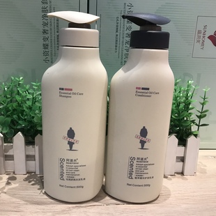 阿道夫洗发水沐浴露护发素500g800g套装 男女通用 持久留香正品