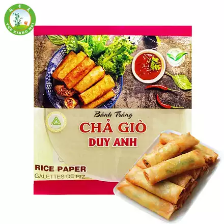 越南甘蔗虾越南美食小吃越香食品西贡菜cau Tre Chao Tom350g