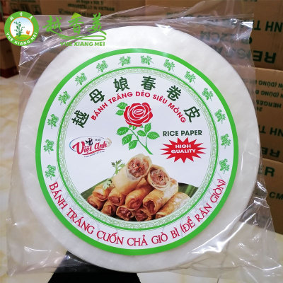 越母娘玫瑰春卷皮越南皮米纸皮