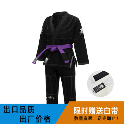 灵控巴西柔术服女BJJ GI成人柔术道服男士训练IBJJF标准比赛专用