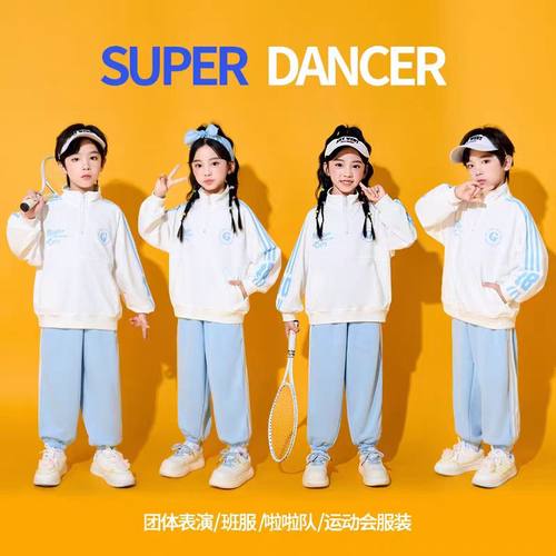 儿童啦啦队小学生运动会开幕式服