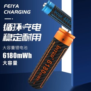飞亚双钻扩音器鸣乐木兰王喇叭亿邦双河顺河喊话器插卡音充电锂电
