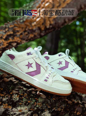 Alexis Sablone x Converse匡威联名As-1 Pro复古低帮板鞋A11995C