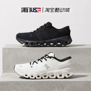 ON/昂跑 Cloud X5 男女同款 低帮透气黑白轻量化户外运动跑步鞋
