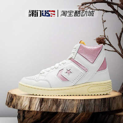 运动板鞋Converse联名款匡威