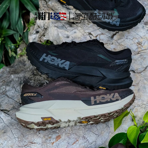 HOKA OneOne Mafate X 男女同款 减震舒适户外低帮越野跑步鞋