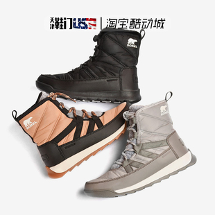 SOREL WHITNEY II Plus 冰熊 女士超轻防滑户外保暖中筒雪地靴