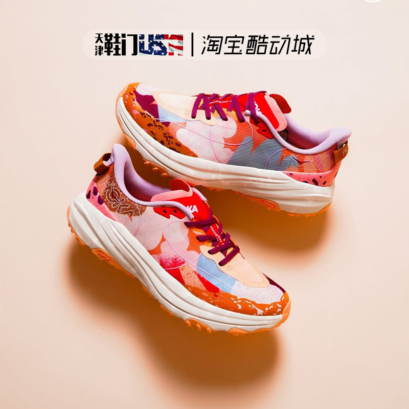 Studio Proba x Hoka OneOne飞速羚羊Speedgoat 6全地形越野跑鞋