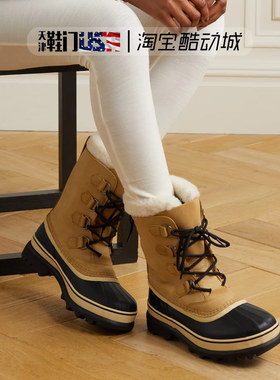 SOREL Caribou 冰熊男女同款户外防水耐磨保暖加绒防滑高筒雪地靴