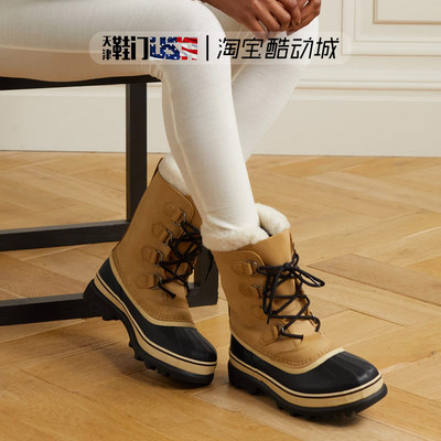 SOREL Caribou 冰熊男女同款户外防水耐磨保暖加绒防滑高筒雪地靴