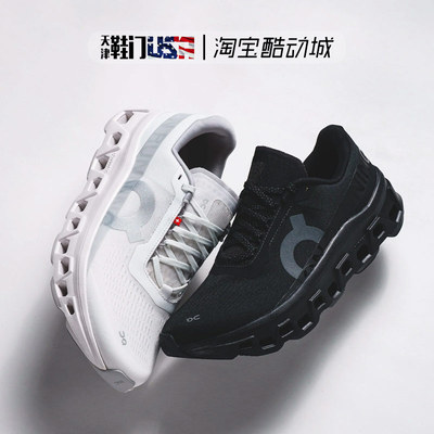 ON/昂跑 Cloudmonster 1 男女同款 低帮运动休闲轻量户外跑步鞋