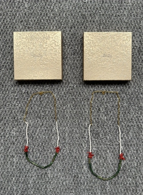 UNDERCOVER | Necklace Green 绿色UC1F4N05