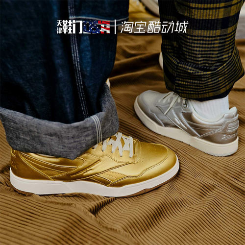 Engineered Garments x Reebok锐步联名BB 4000 II休闲运动板鞋