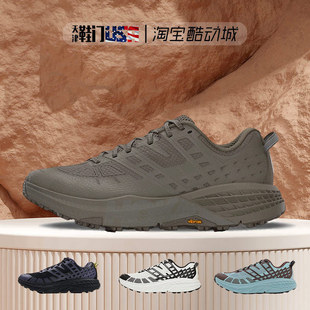 Hoka OneOne Speedgoat 2飞速羚羊2 轻便减震休闲跑步鞋1162710