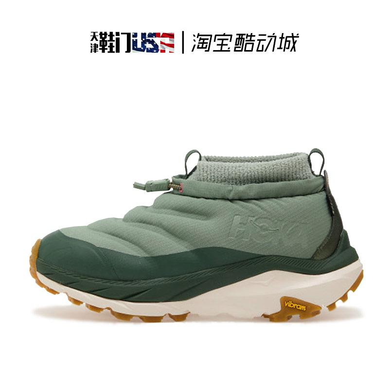 HOKA OneOne Kaha 2 Frost Moc GTX卡哈2防水保暖靴徒步鞋1157392
