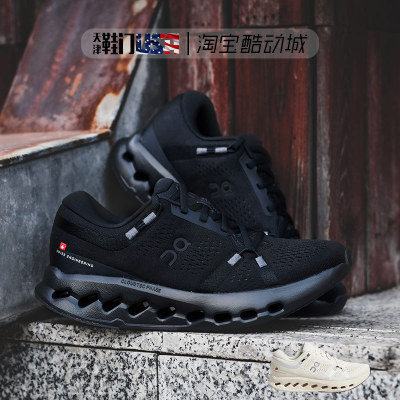 ON昂跑 Cloudsurfer 2 轻量缓震透气男女低帮休闲城市路跑鞋