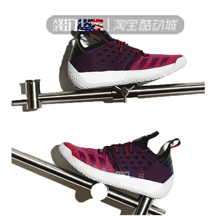 °¢µÏAdidas Harden Vol 2 boost ¹þµÇ2´úʵսÀºÇòЬAH2124 AH2219