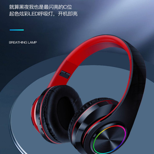 头戴式无线蓝牙耳机重低音耳麦